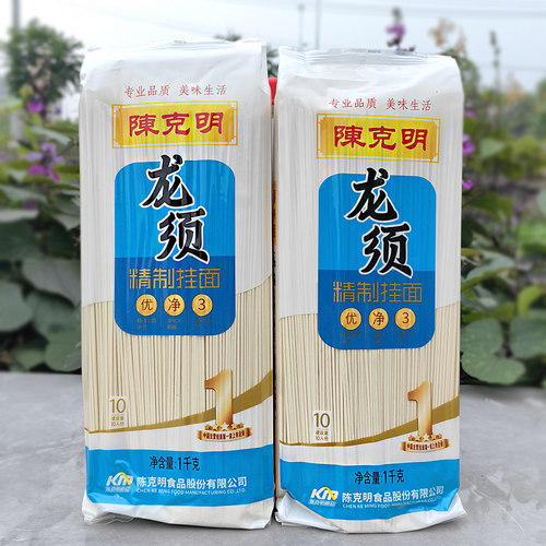 陈克明挂面龙须面待煮面条拌面