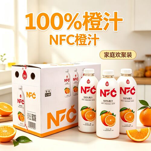 动康NFC果汁100%橙汁大瓶饮料