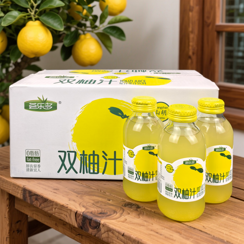 荟乐多双柚汁西柚汁饮料常山胡柚汁300ml*12瓶玻璃瓶复合果汁饮品