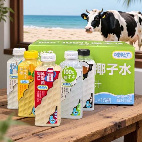 味畅力椰子水乳酸菌水牛酸奶饮料