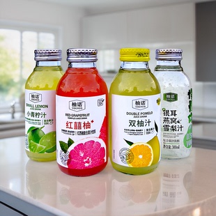 柚诺双柚汁红西柚汁小青柠汁银耳燕窝雪梨汁常山胡柚汁果汁饮料