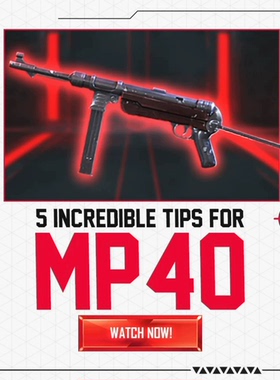 德经典mp40冲锋枪二战武器战争枪械步枪模型小枪武器怀旧童年