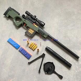 AWP狙击98k步枪可抛弹壳男孩塑料玩具枪AWM海绵软弹匣弹夹下供弹
