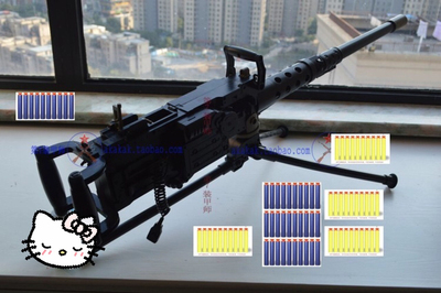 勃朗宁机关枪m2重机枪电动连发软弹枪老干妈机枪游戏道具六一礼物