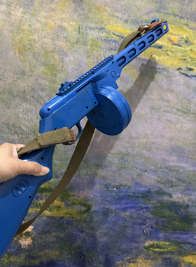 苏联波波沙冲锋枪二战zui强ppsh41儿童玩具模型道具cos摆件