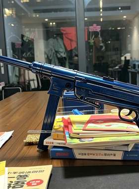 二战复古mp40德系装备玩具枪带后拖游戏cos道具摆件塑料83cm