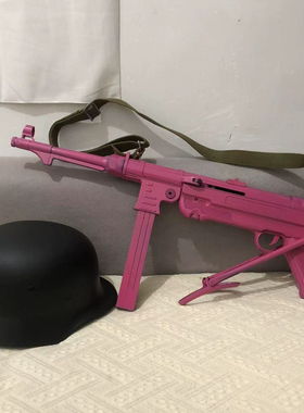 二战复古mp40德系装备玩具枪带后拖游戏cos道具摆件塑料83cm