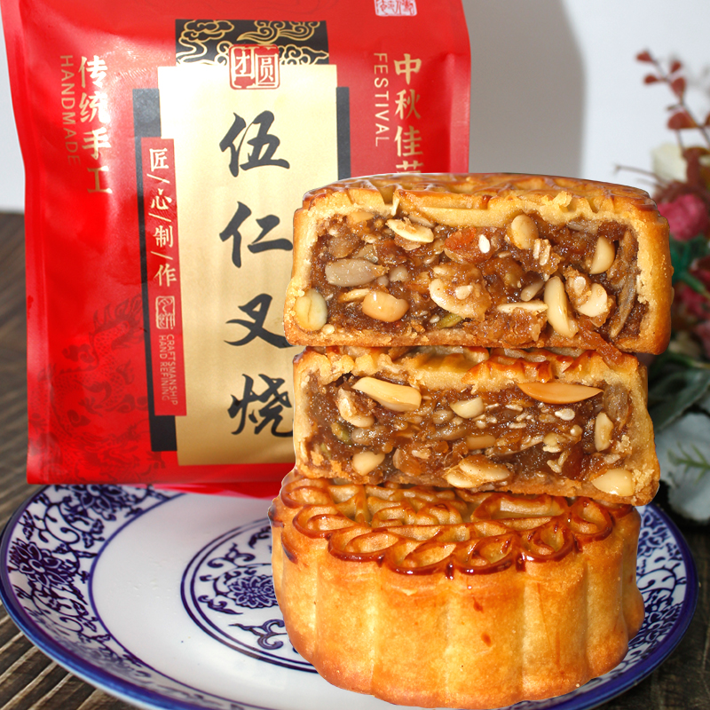 (2024年)广西玉林五仁月饼4只/筒五仁叉烧莲蓉老式中秋月饼450g