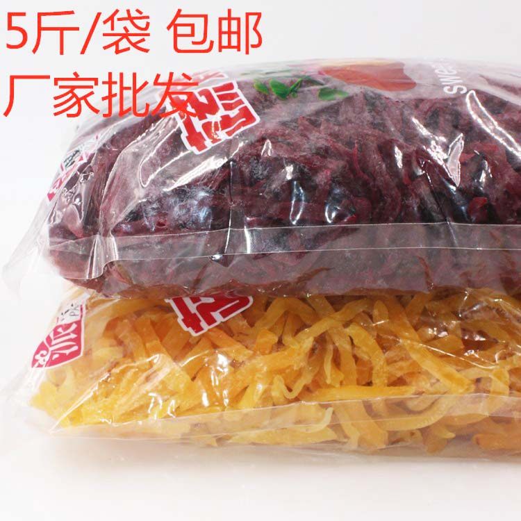 软糯紫薯干5斤/袋紫薯新鲜红薯干条地瓜干番薯干原味清甜休闲零食