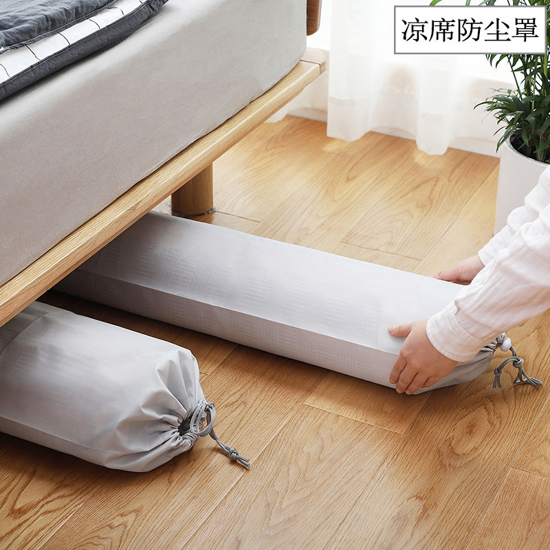 学生宿舍直筒折叠草席套束口布袋便携整理袋凉席防尘套加厚收纳袋