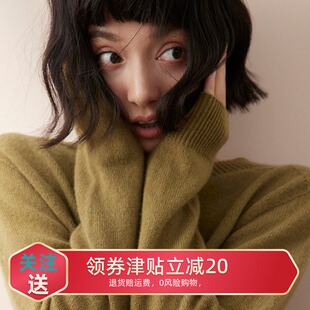 纯色羊毛衫 上衣套头毛衣冬季 女 100%纯羊毛定纺织打底衫 重磅推出