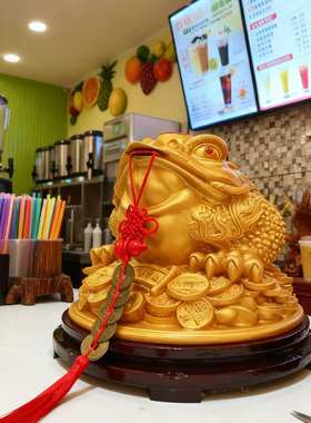 金蟾旋转摆件客厅家居装饰品