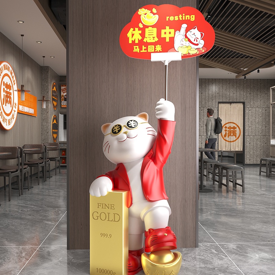 猫落地摆件大型公司店铺门口迎宾发财猫送朋友开业礼物