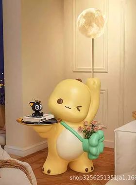 手工小奶龙树脂落地灯摆件客厅