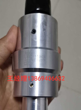 日本 RIX LX84-11945旋转接头 全新原装正品 现货
