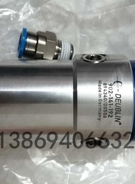 DEUBLIN 旋转接头 902-141-188 902-181-192 Drehdurchführung