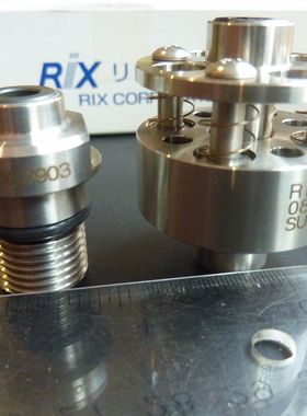 日本RIX(ROCKY) RIX08214 RIX08306 07903SUS旋转接头ES20J-8697S