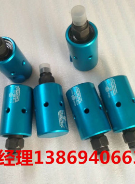 1116-555-777 DEUBLIN杜博林旋转接头1116-516-403