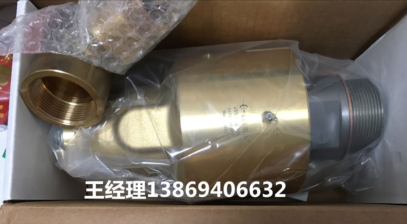 555-419-765美国DEUBLIN杜博林 555-217-807 旋转接头 议价