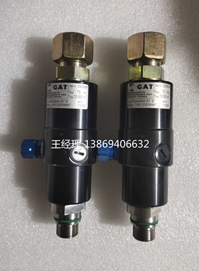 GAT  S1 S /S1-S-RC38 V2S/ S1 112045Rotodisk S1 S S2 V1