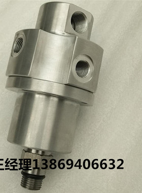 GAT主轴加工中心旋转接头 Rotodisk S1-SL-V2S M80EX3-0 M25EX1