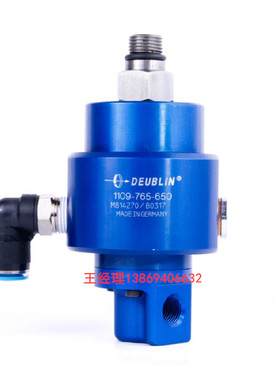 DEUBLIN 1109-765-650 美国杜博林旋转接头 Drehdurchführung