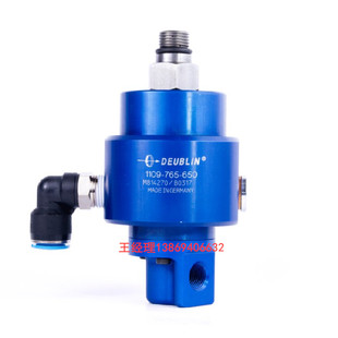 DEUBLIN 1109-765-650 美国杜博林旋转接头 Drehdurchführung