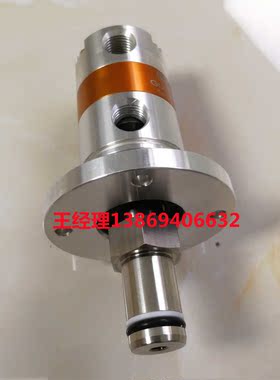 主轴配套旋转接头 SM台湾思远 GU2000v-M12*1.25 GU2000V-S