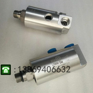 244 LX86V LX84M 234 高速旋转接头 RIX 机床配件 ROCKY