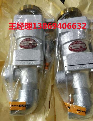SGK日本昭和技研旋接头ACFW-2-65A-25A 32A ACFW-2-80A-40A 50A