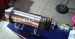 BT40 BT50 BT30 普森罗翌佳泰旭泰加工中心高速主轴 配件旋转接头