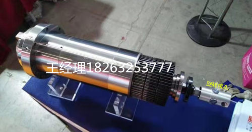BT40 BT50 BT30 普森罗翌佳泰旭泰加工中心高速主轴 配件旋转接头