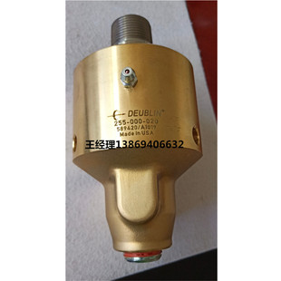 458 269 255 DXSR240K旋转接头 020 021 418 DEUBLIN