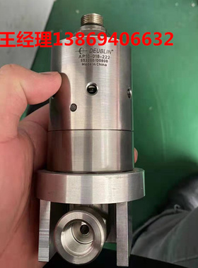 AP10-018-222 AP12-014-214DEUBLIN杜博林油分配器旋转接头耦合器