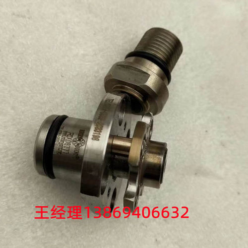 RIX ROCKY RIX08777 rotary joint 替代日本进口旋转接头机床配件