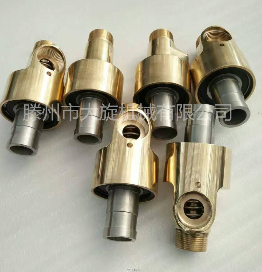 carbon 101102 系列旋转联轴器 cf10207 cf10110 cf10119 cf10150