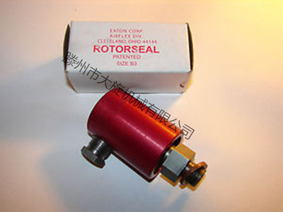 EATON AIRFLEX Rotorseal气动旋转接头145106BQ SIZE B3 145406DQ