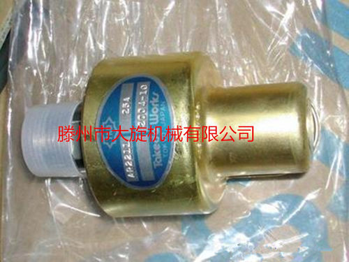 TKD TAKEDA 武田 AR2201/AR2202-15A-6A 20A 25A 32A 40A旋转接头