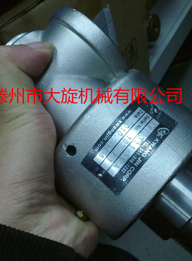 KJC韩国光珍KR2312-10A 15A 50A 25A 32A 40A 旋转接头