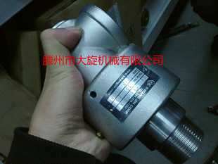 50A 15A 25A 32A 旋转接头 KJC韩国光珍KR2312 40A 10A