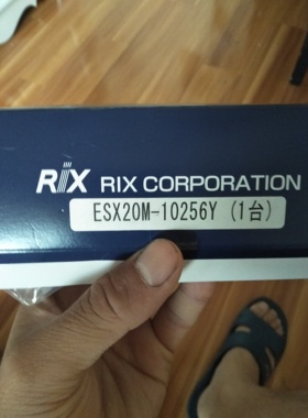 RIX ROCKY卧式加工中心用旋转接头ESX20M-10256Y ESX20J-N012