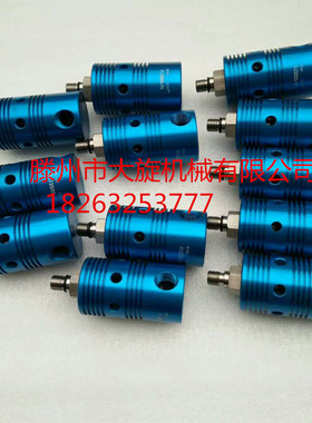 SM 台湾思远 AU2000旋转接头 GU2000-M12*1.25-L AU2000-M16*1.5