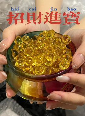 一盆金元宝！工位招财摆件~