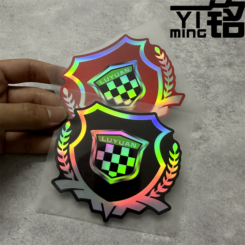 适用于绿源电动摩托车贴装饰贴纸