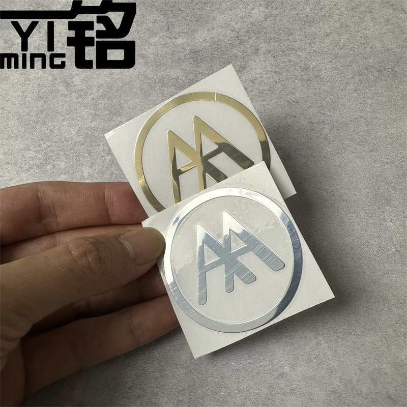 适用于双A爱玛金属标贴定制字标电动摩托车前车头装饰贴纸车标志