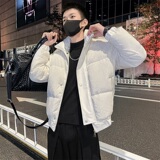 社会轻奢风设计师重工珠光亮片羽绒服上衣B297-7761-P168控228，男装棉衣，电商B297
