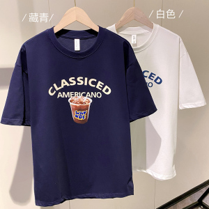 社会轻奢纯色潮牌印花咖啡痞帅T恤体恤B297-232-P48控68图片