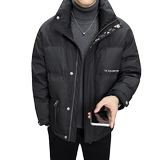 社会轻奢新标90白鸭绒纯色提花暗纹羽绒服B297-Y325-P268，男装羽绒服，电商B297