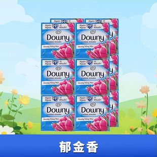 越南 进口当妮柔顺剂Downy多丽衣服护理液20ml*10试用装可选包邮