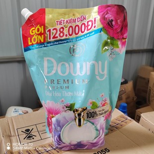 当妮百花香柔顺剂 越南进口Downy 持久留香防静电柔软护衣物2.2袋